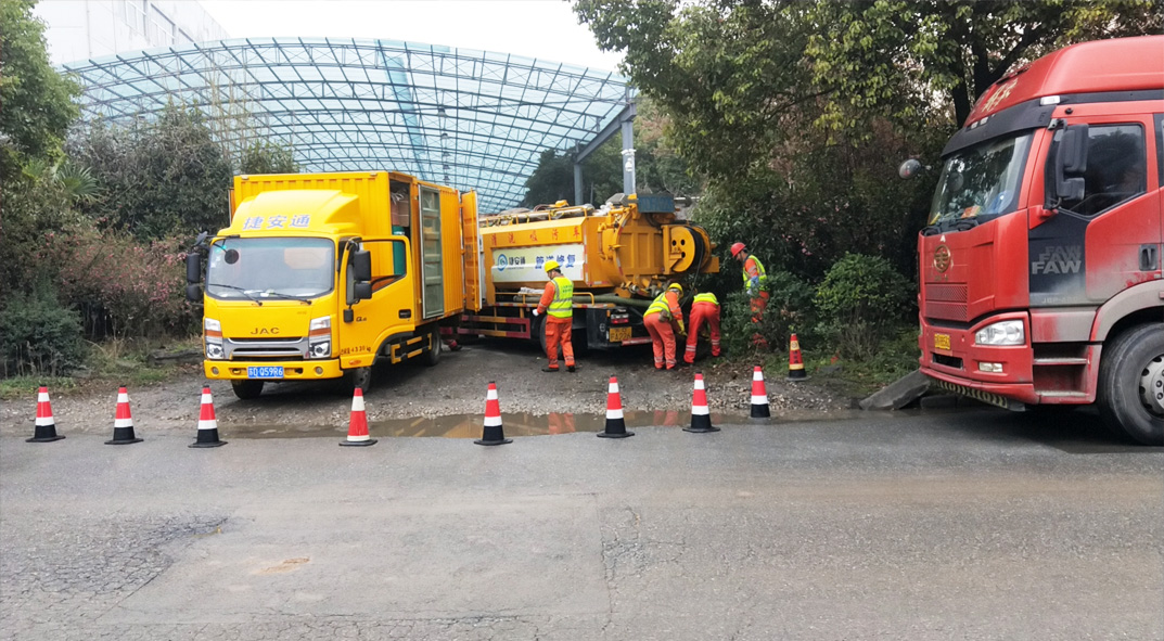 丹江口成区雨污水管网“四位一体”检测疏通项目